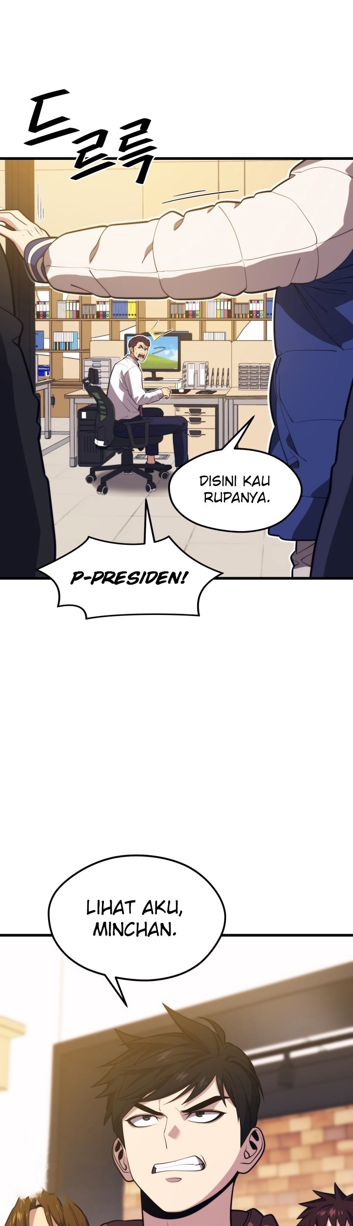 Seoul Station Necromancer Chapter 55 Gambar 5