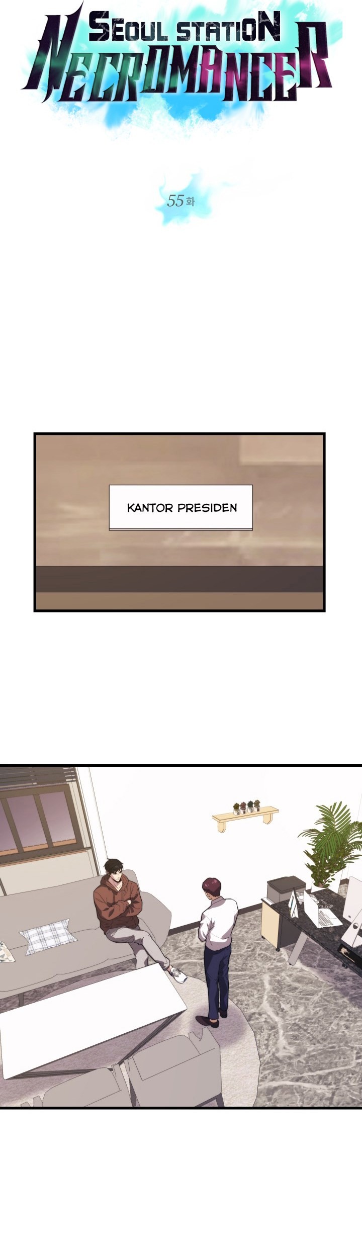 Seoul Station Necromancer Chapter 55 Gambar 7