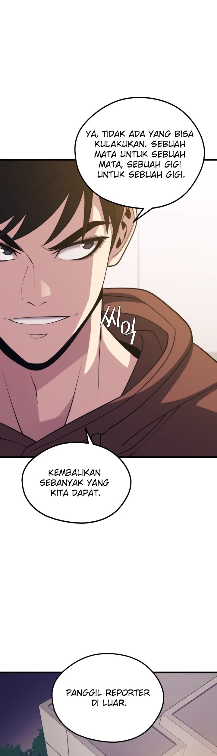 Seoul Station Necromancer Chapter 55 Gambar 14