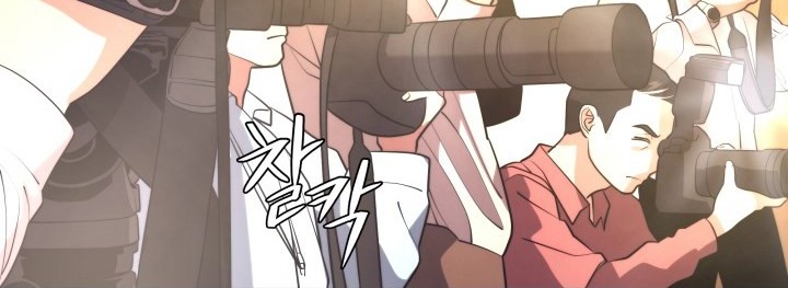 Seoul Station Necromancer Chapter 55 Gambar 16