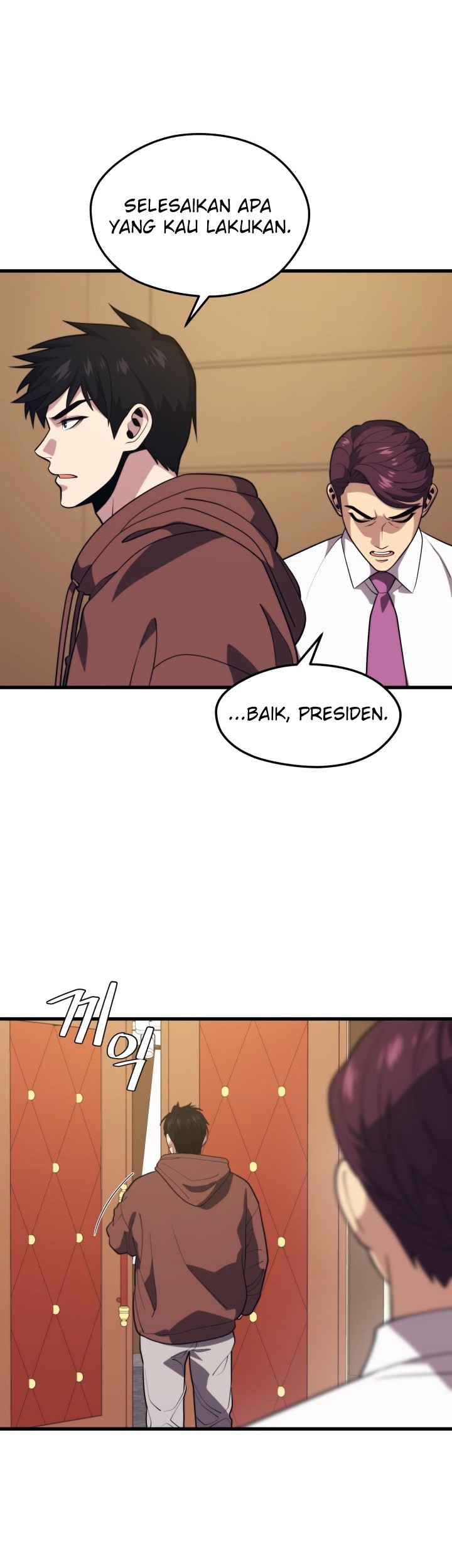 Seoul Station Necromancer Chapter 55 Gambar 23
