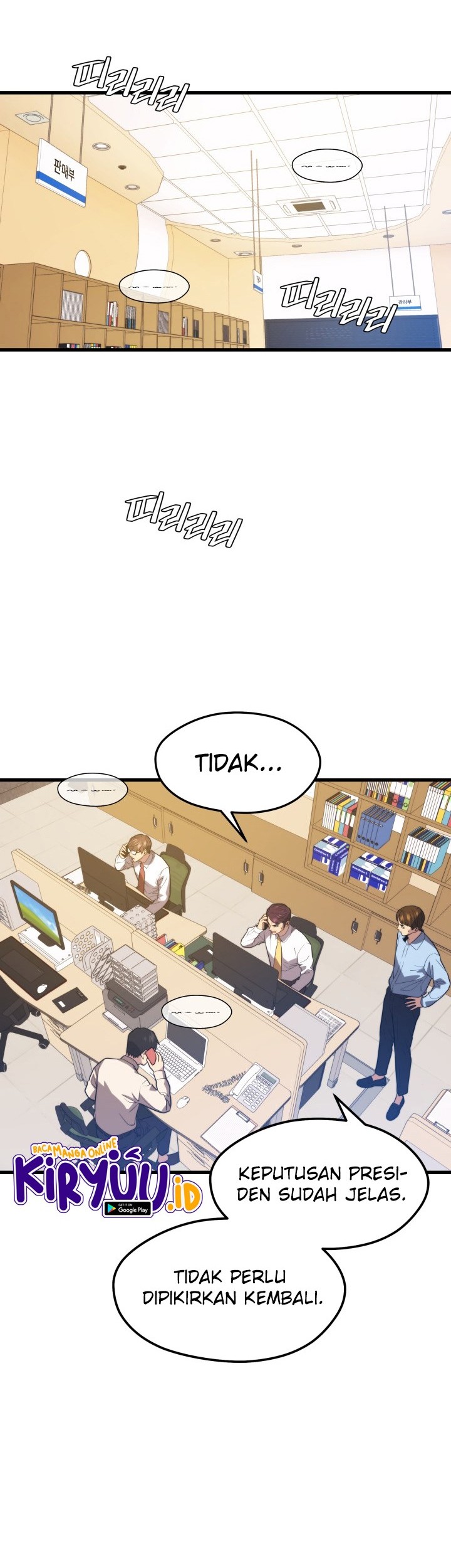 Seoul Station Necromancer Chapter 55 Gambar 28