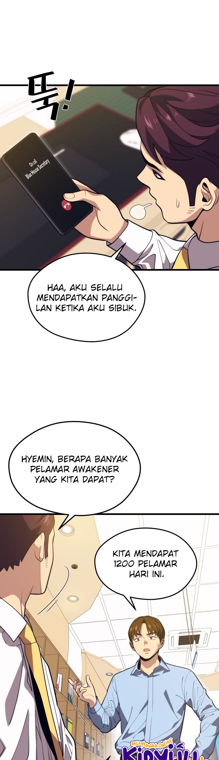 Seoul Station Necromancer Chapter 55 Gambar 29