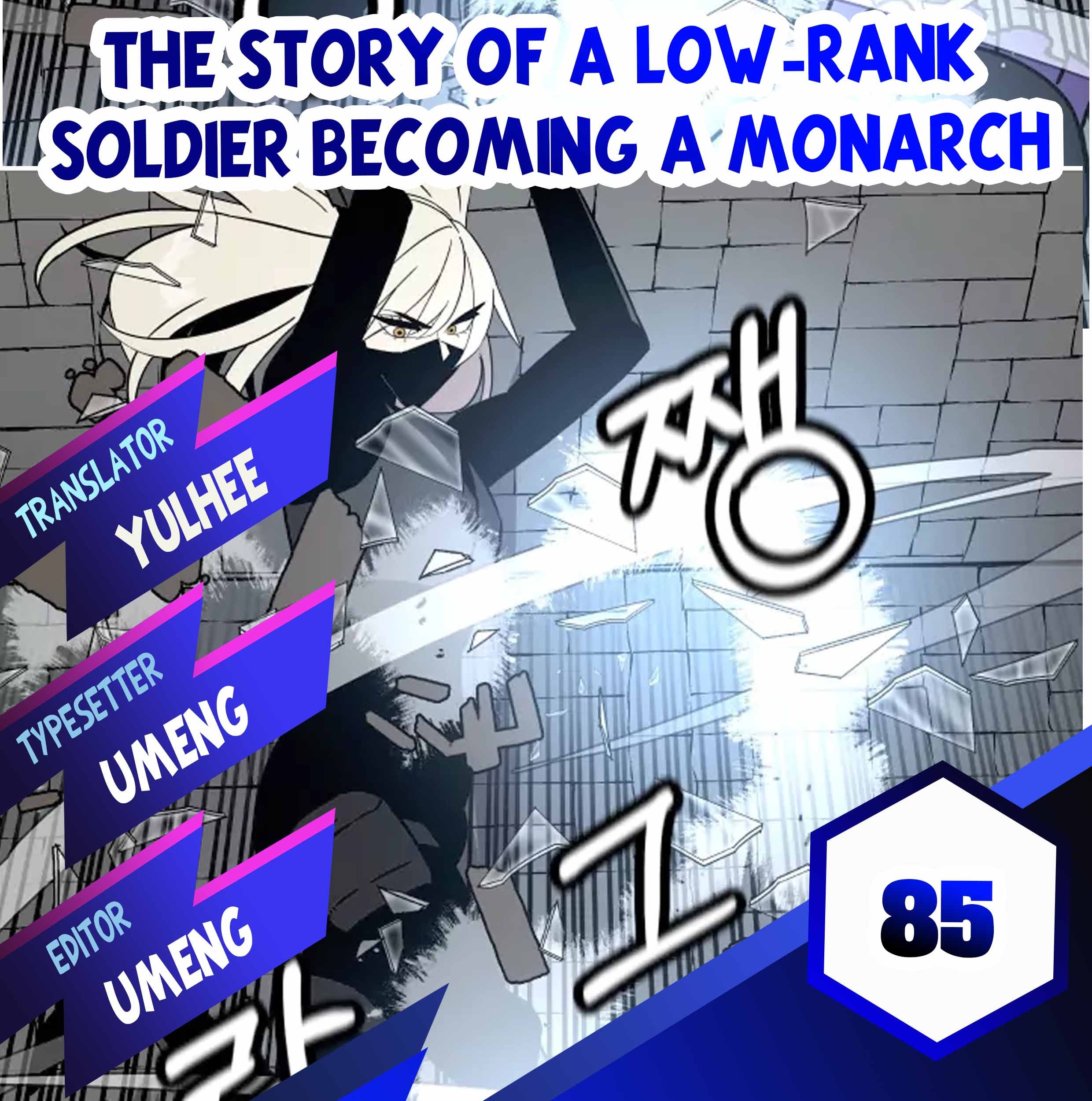 Baca Komik The Story of a Low-Rank Soldier Becoming a Monarch Chapter 85 Gambar 1
