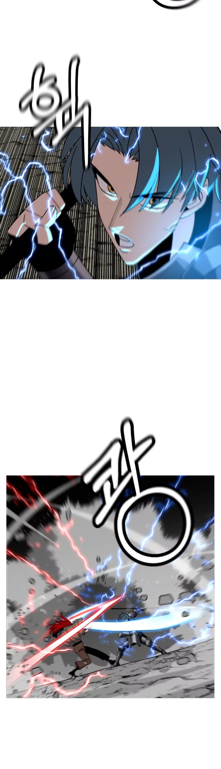 The Story of a Low-Rank Soldier Becoming a Monarch Chapter 84 Gambar 5