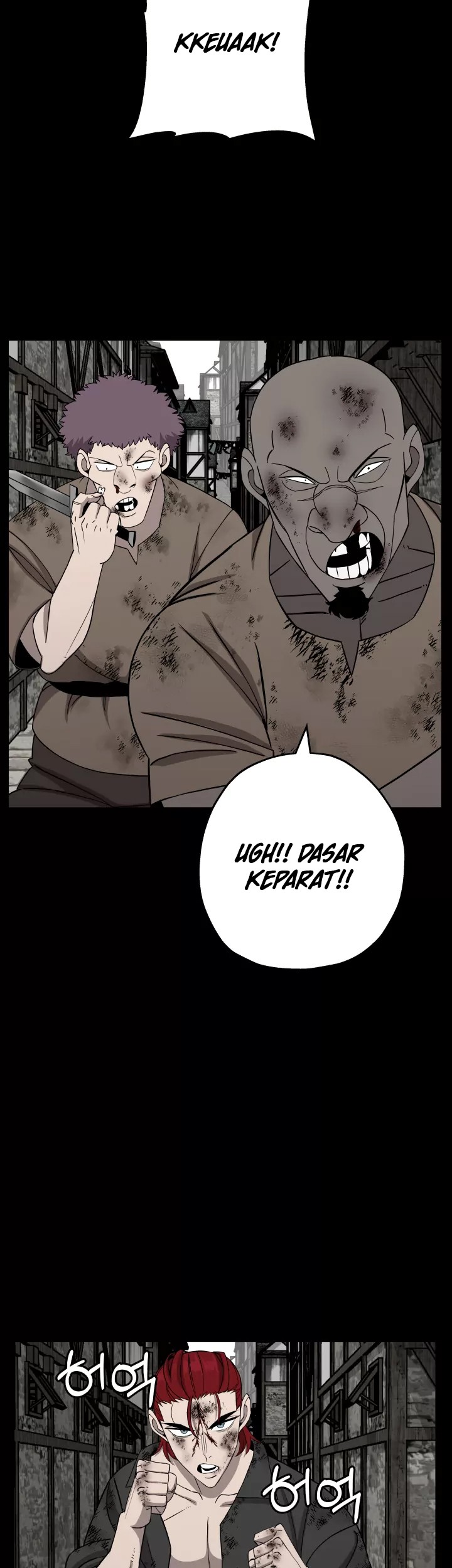 The Story of a Low-Rank Soldier Becoming a Monarch Chapter 84 Gambar 25