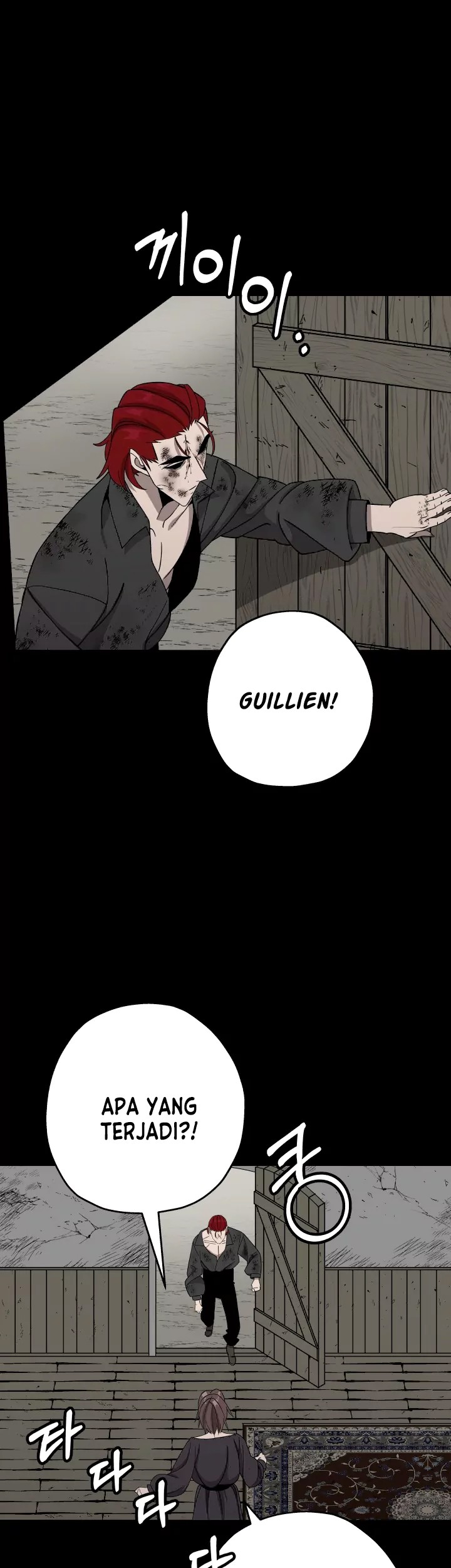 The Story of a Low-Rank Soldier Becoming a Monarch Chapter 84 Gambar 27