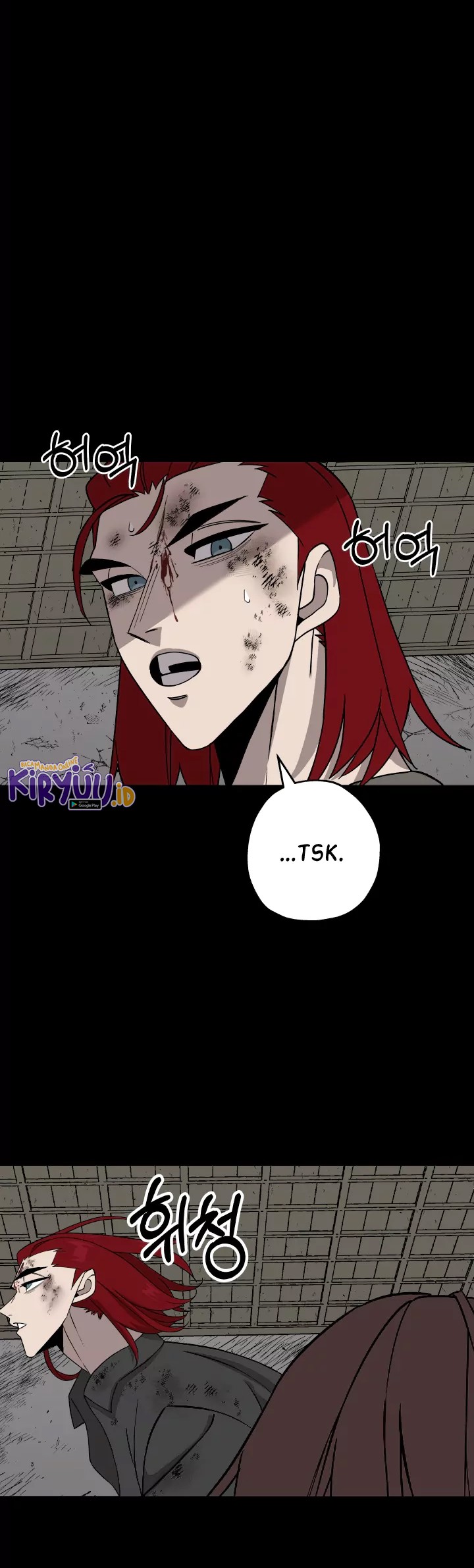 The Story of a Low-Rank Soldier Becoming a Monarch Chapter 84 Gambar 30