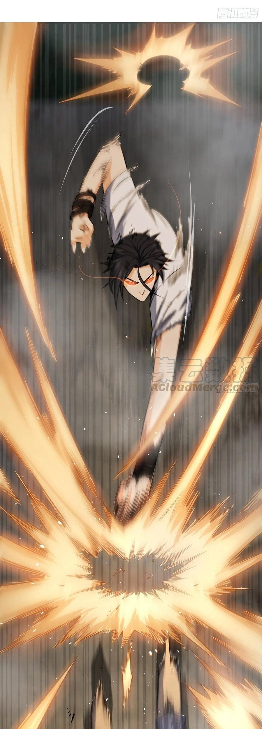 Starting from Guhuoniao Chapter 29 Gambar 20