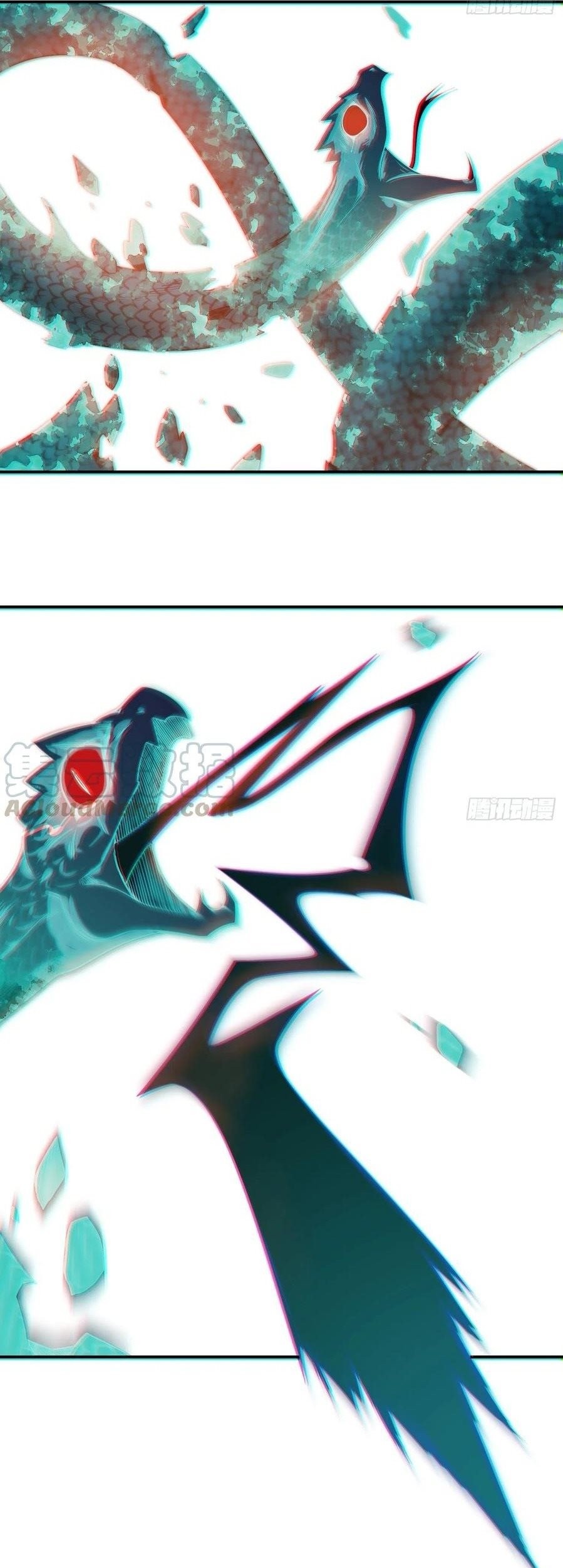 Starting from Guhuoniao Chapter 29 Gambar 24
