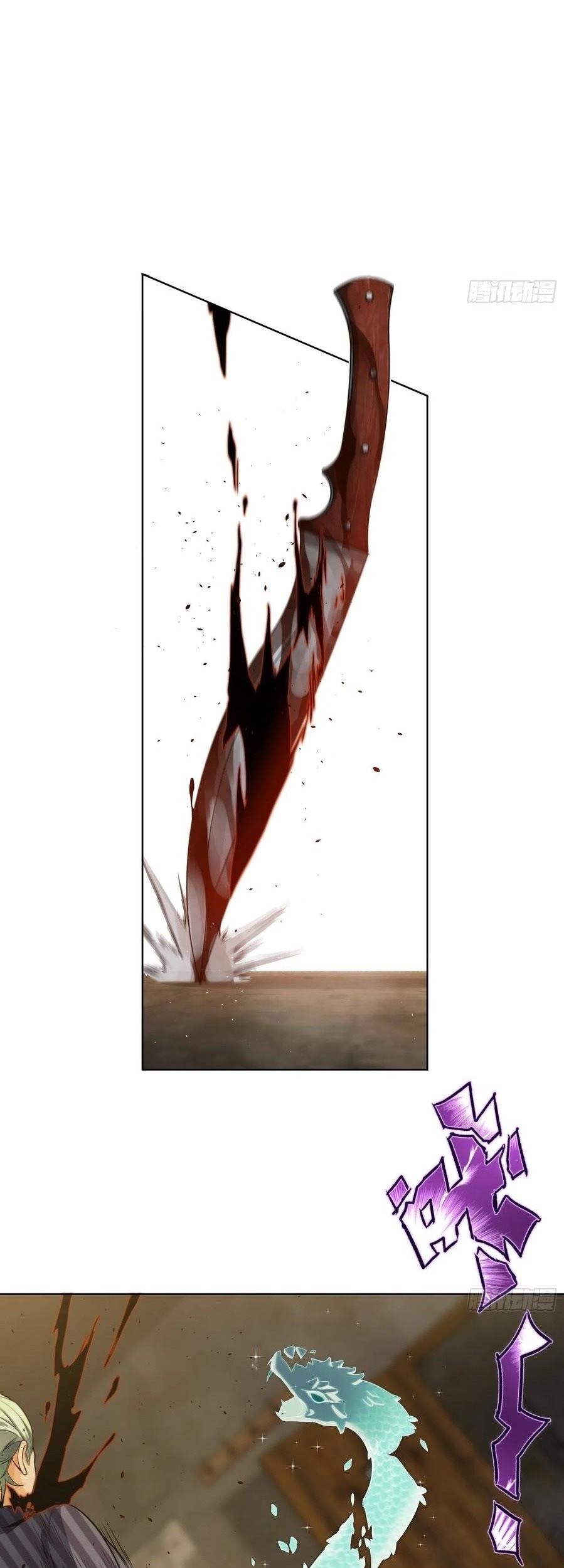 Starting from Guhuoniao Chapter 29 Gambar 34