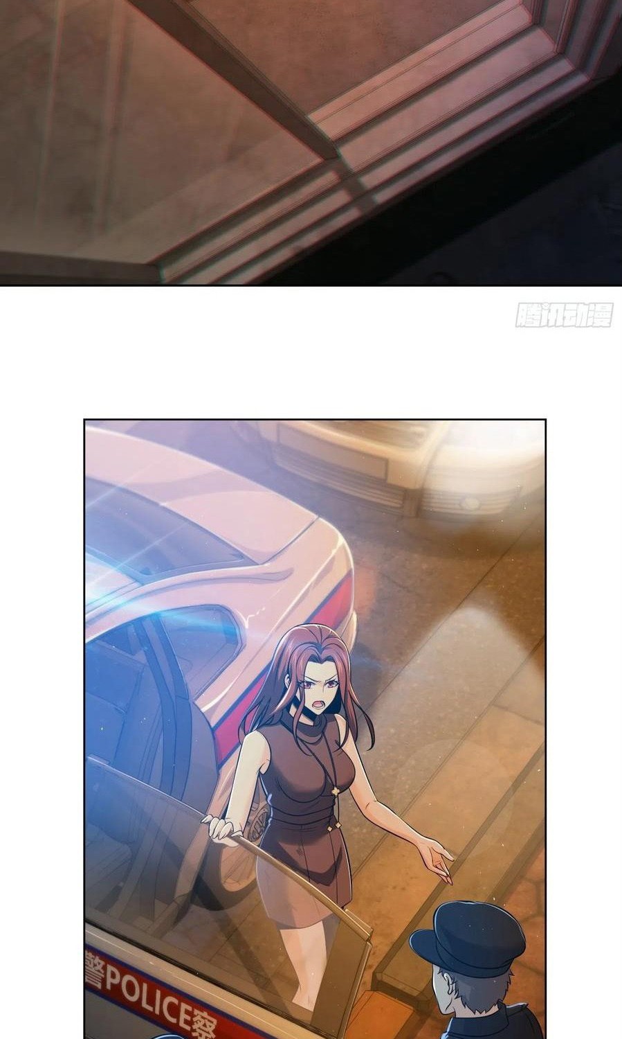 Starting from Guhuoniao Chapter 29 Gambar 39
