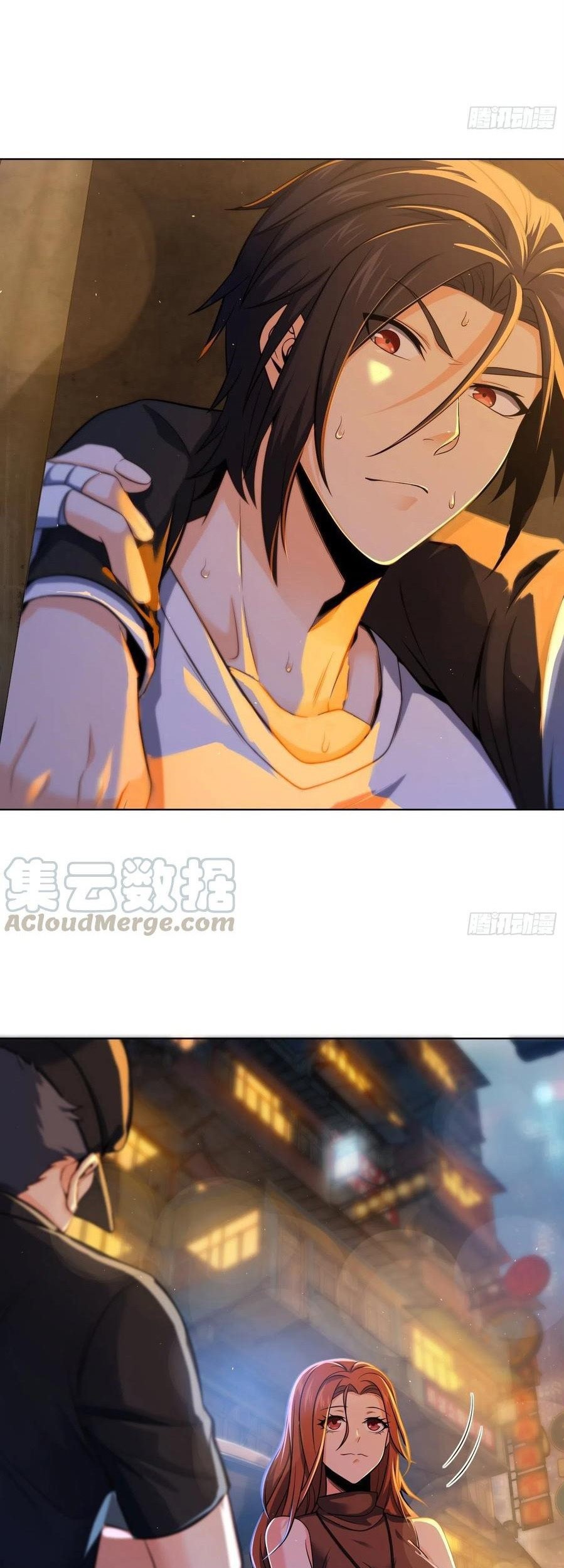 Starting from Guhuoniao Chapter 29 Gambar 42