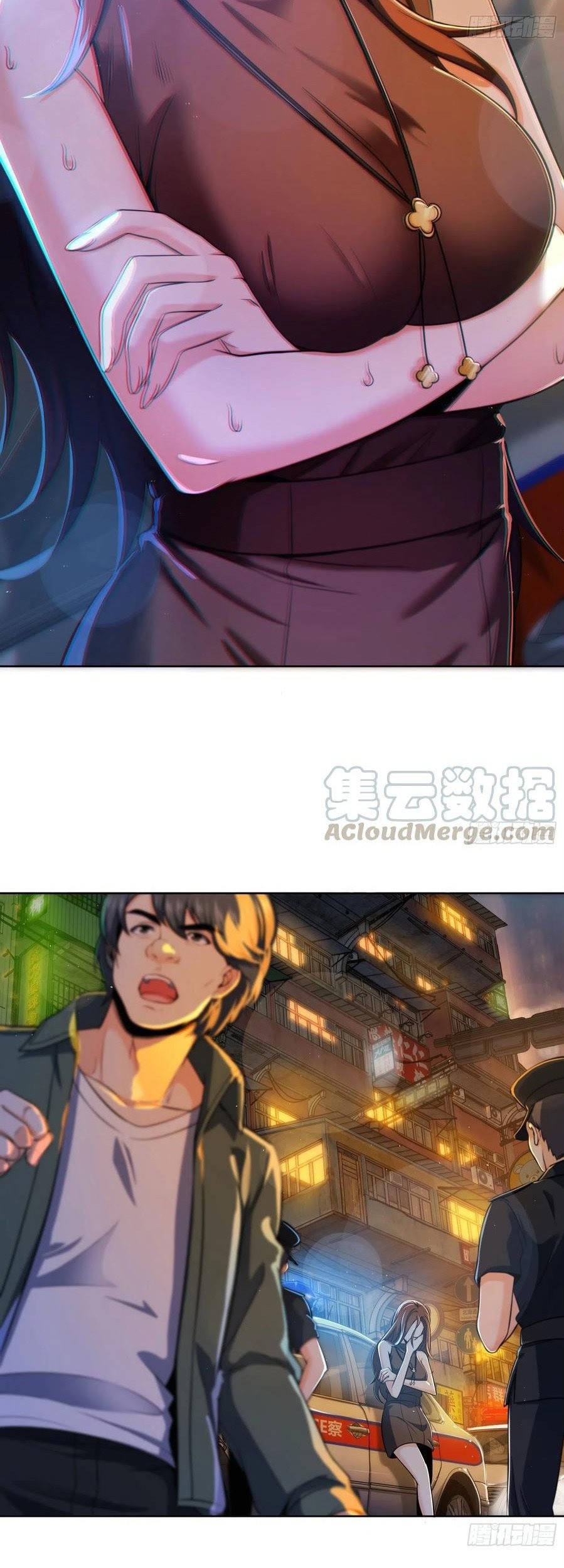 Starting from Guhuoniao Chapter 29 Gambar 44