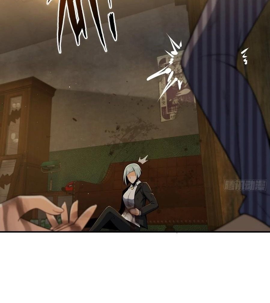 Starting from Guhuoniao Chapter 29 Gambar 5