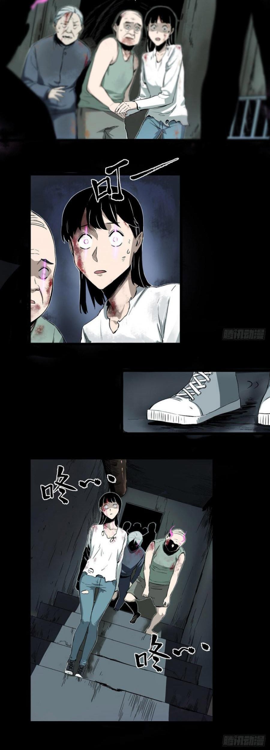 The Terminal Illness Chapter 47 Gambar 16