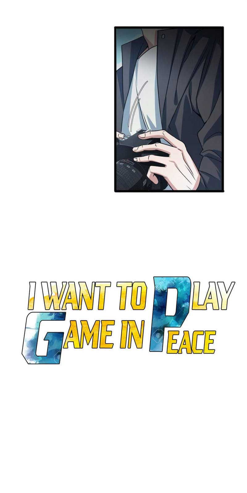 Let Me Game In Peace Chapter 34 Gambar 10