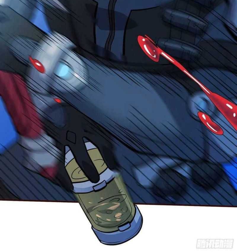 The People on Earth are Too Ferocious Chapter 71 Gambar 5