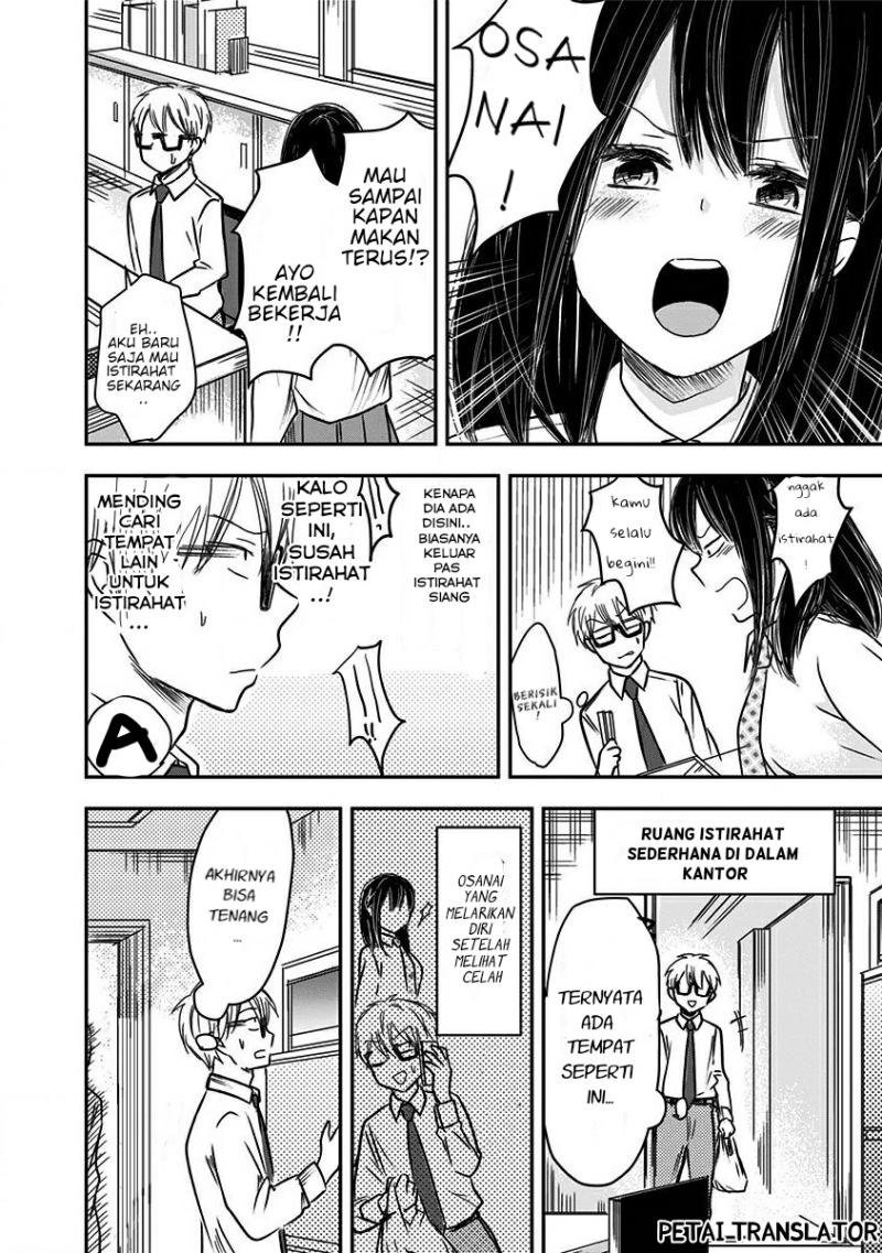 Pawahara Bishoujo Kanpanii Chapter 18 Gambar 3