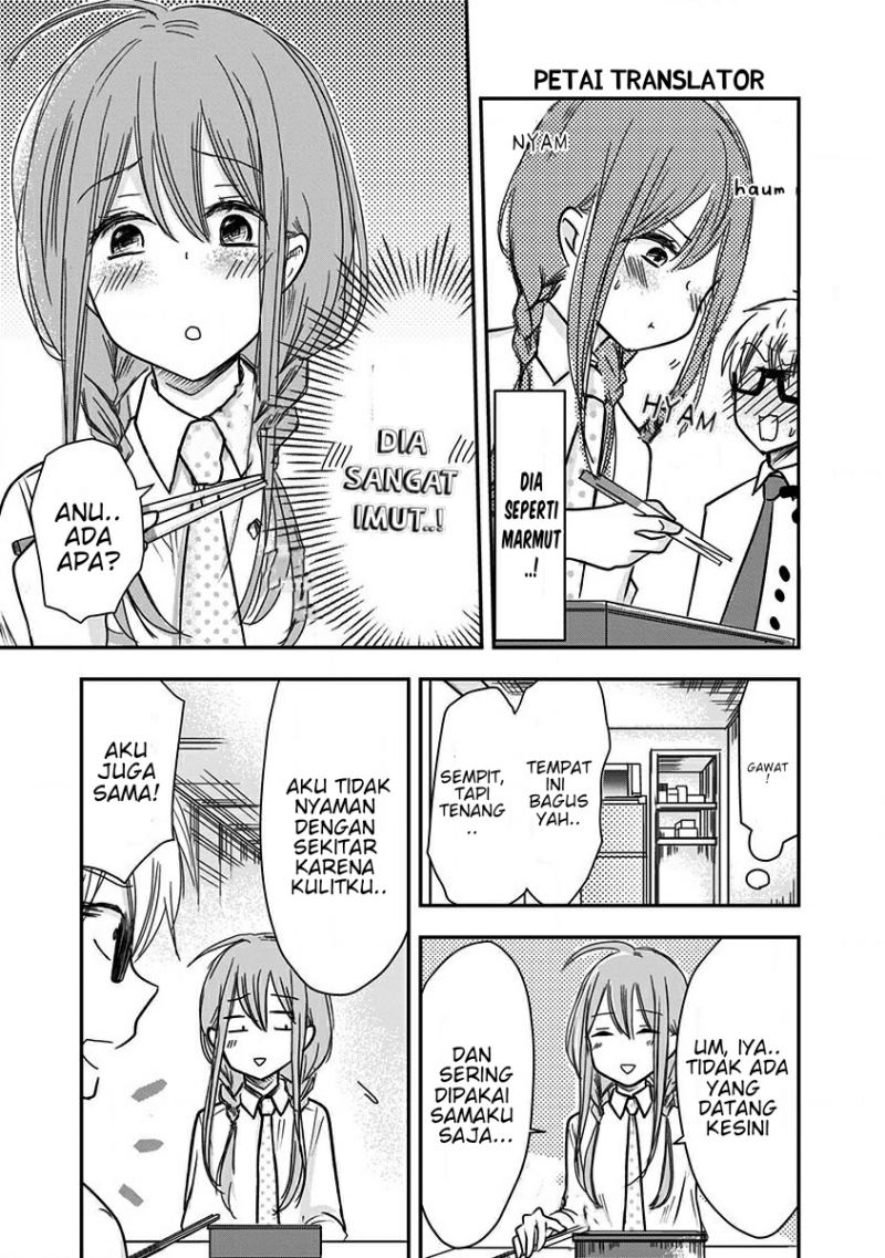 Pawahara Bishoujo Kanpanii Chapter 18 Gambar 6