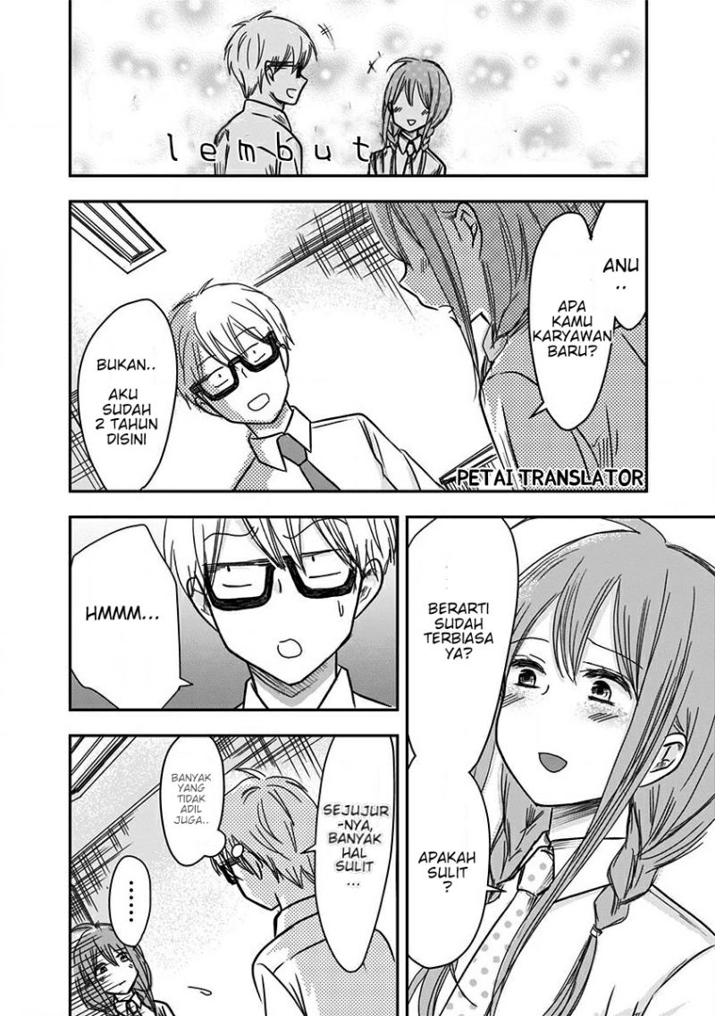 Pawahara Bishoujo Kanpanii Chapter 18 Gambar 7