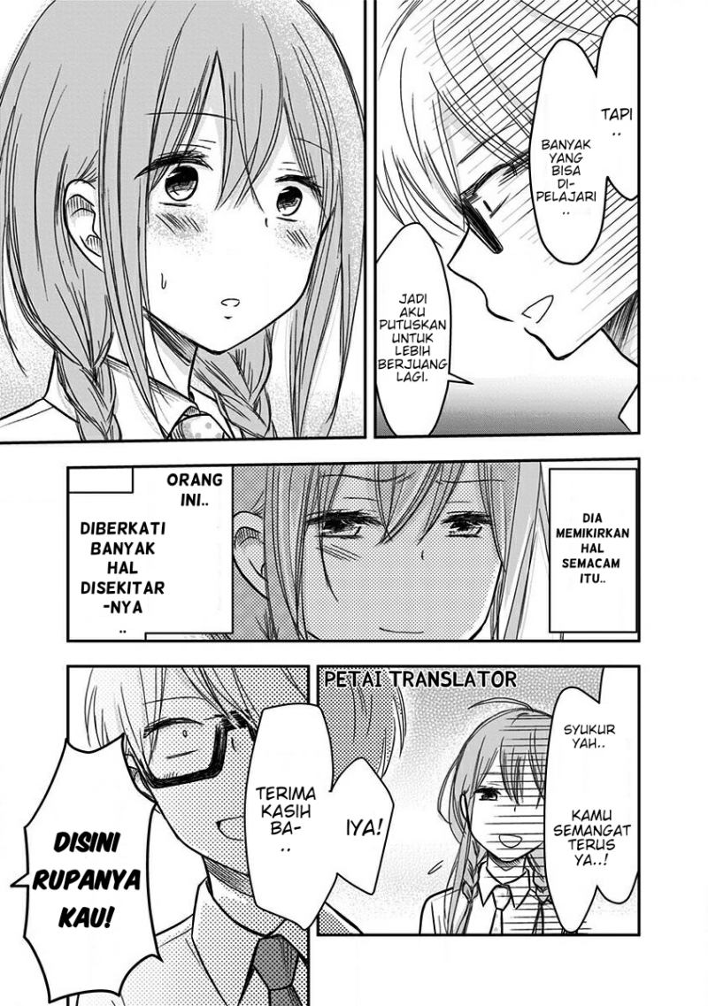 Pawahara Bishoujo Kanpanii Chapter 18 Gambar 8