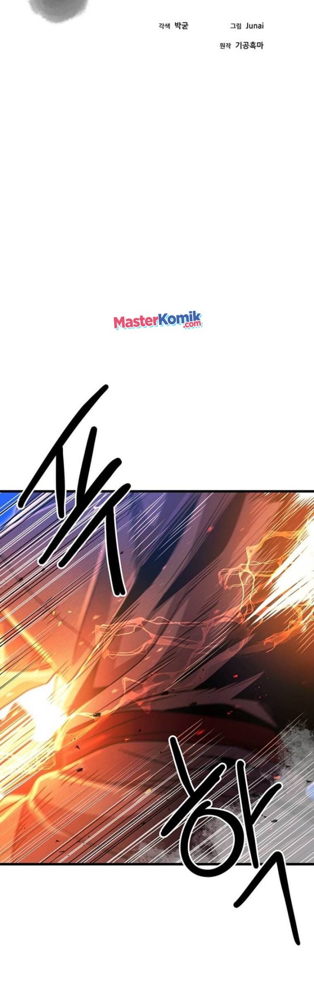 Strongest Fighter Chapter 82 Gambar 20