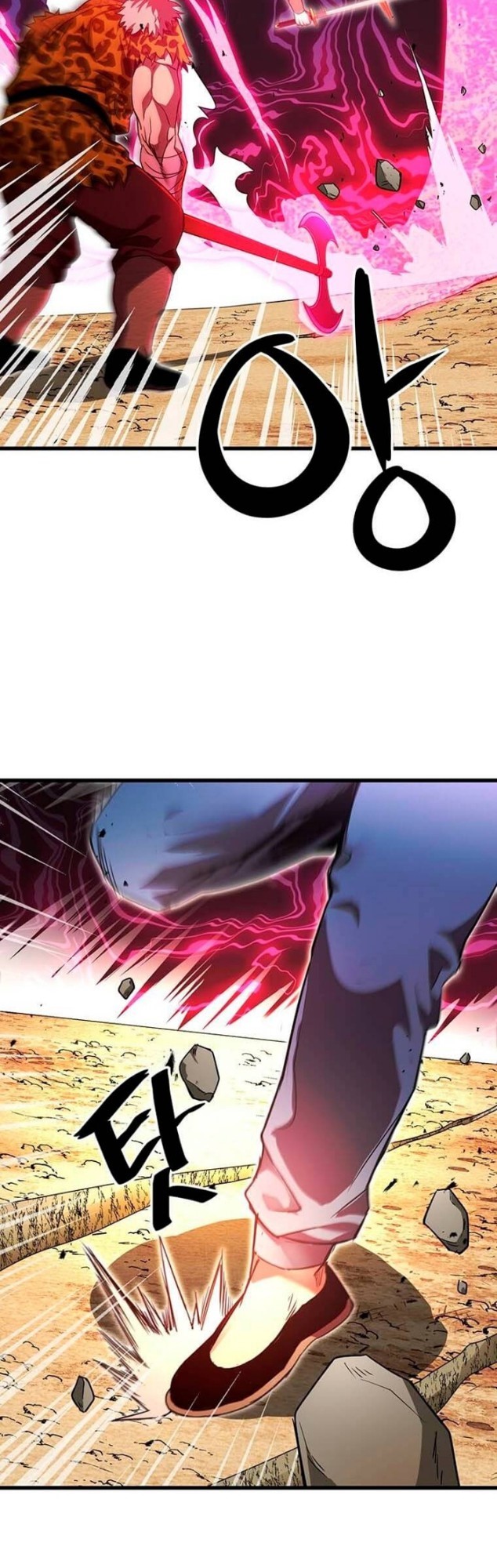 Strongest Fighter Chapter 81 Gambar 21