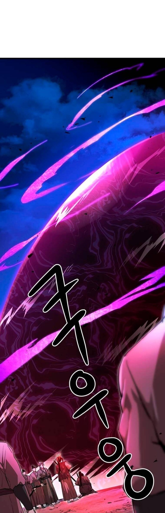 Strongest Fighter Chapter 81 Gambar 38