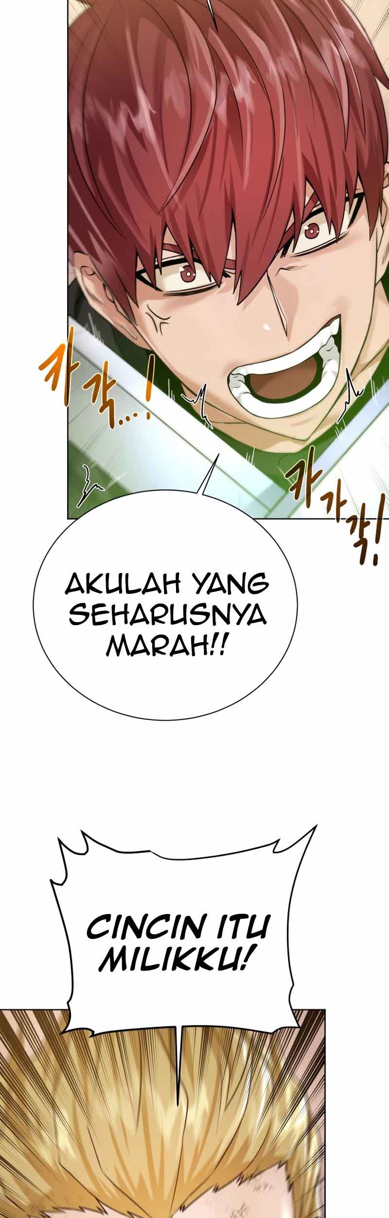 Dungeon and Artifact Chapter 77 Gambar 3