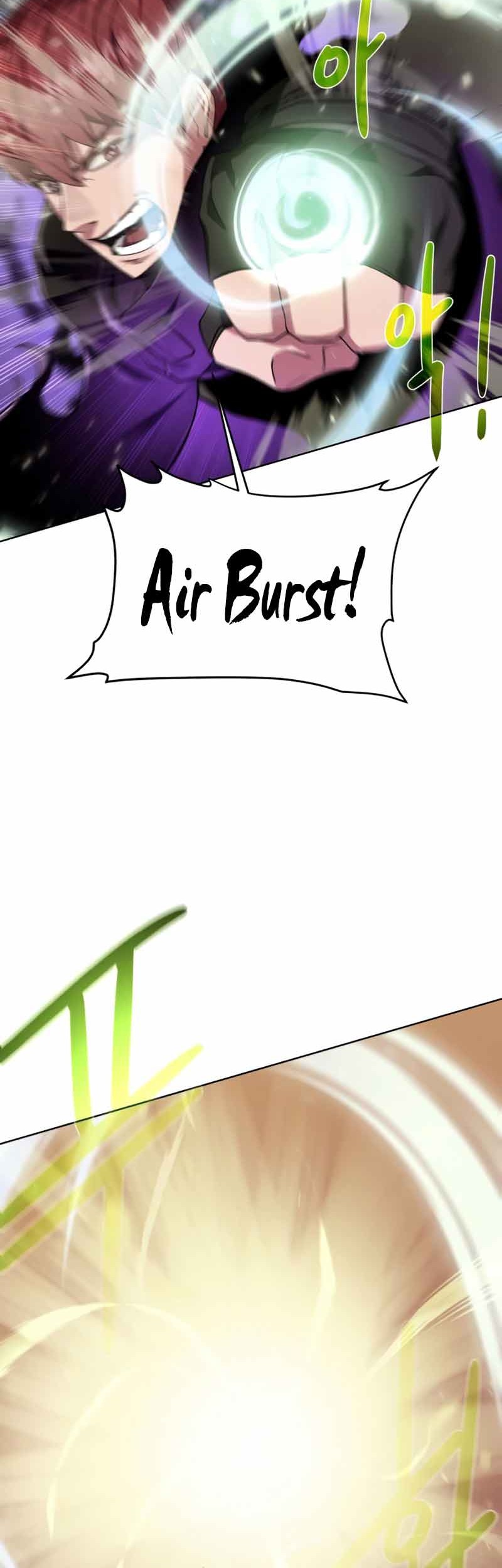 Dungeon and Artifact Chapter 77 Gambar 15