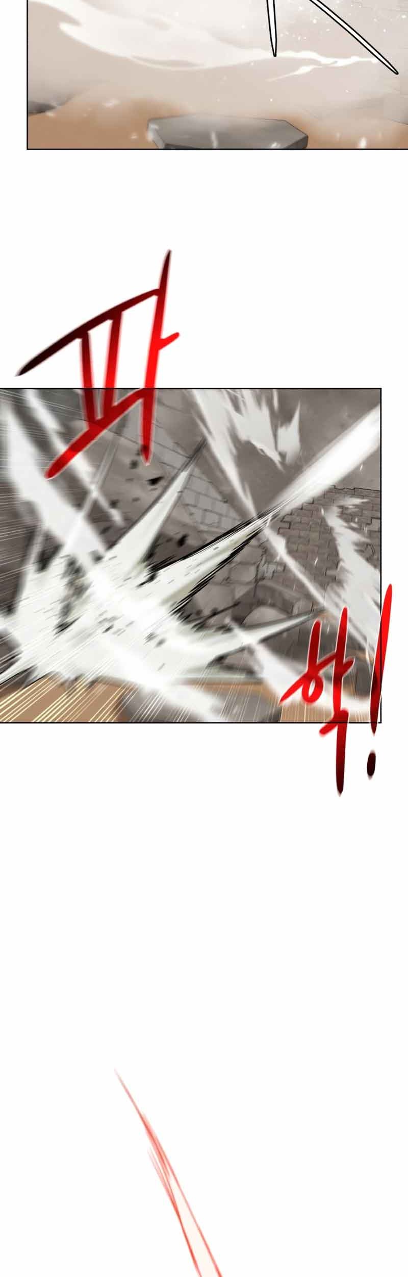 Dungeon and Artifact Chapter 77 Gambar 19