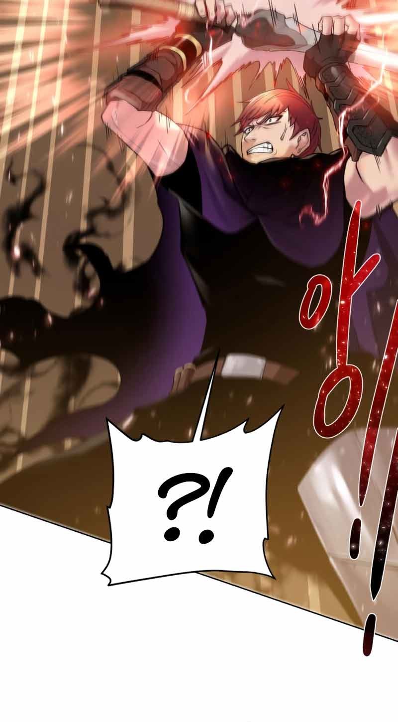 Dungeon and Artifact Chapter 77 Gambar 21