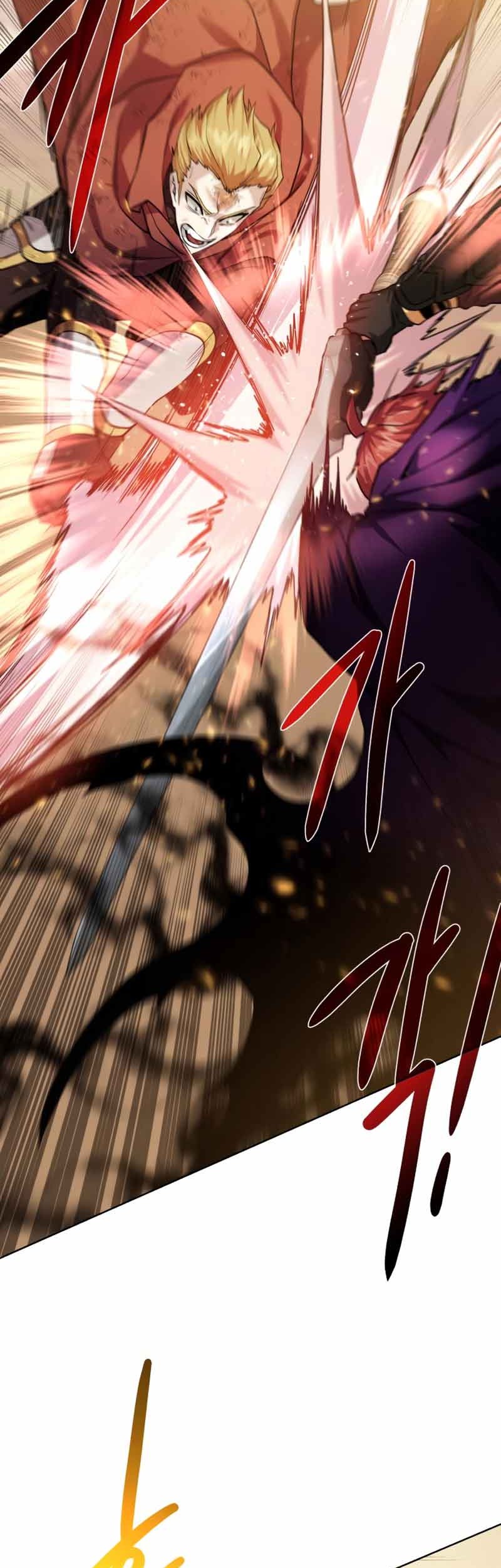 Dungeon and Artifact Chapter 77 Gambar 24