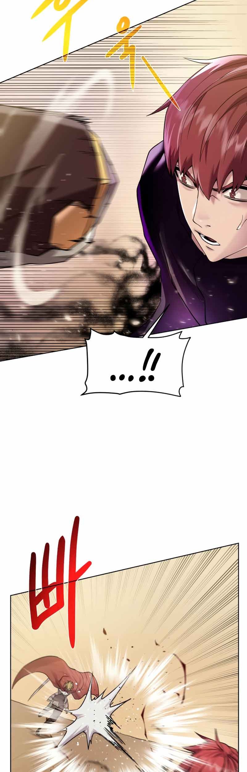 Dungeon and Artifact Chapter 77 Gambar 25