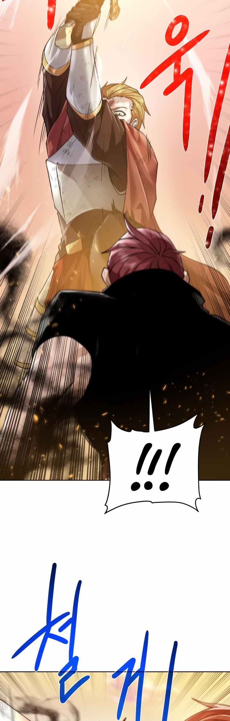 Dungeon and Artifact Chapter 77 Gambar 28