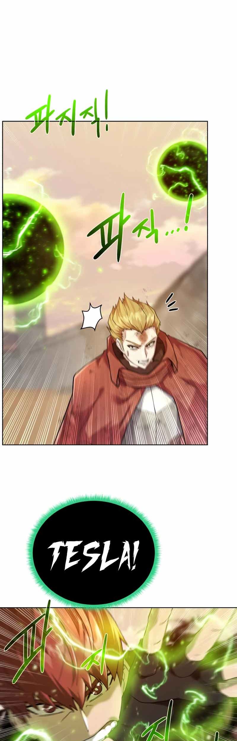 Dungeon and Artifact Chapter 77 Gambar 37
