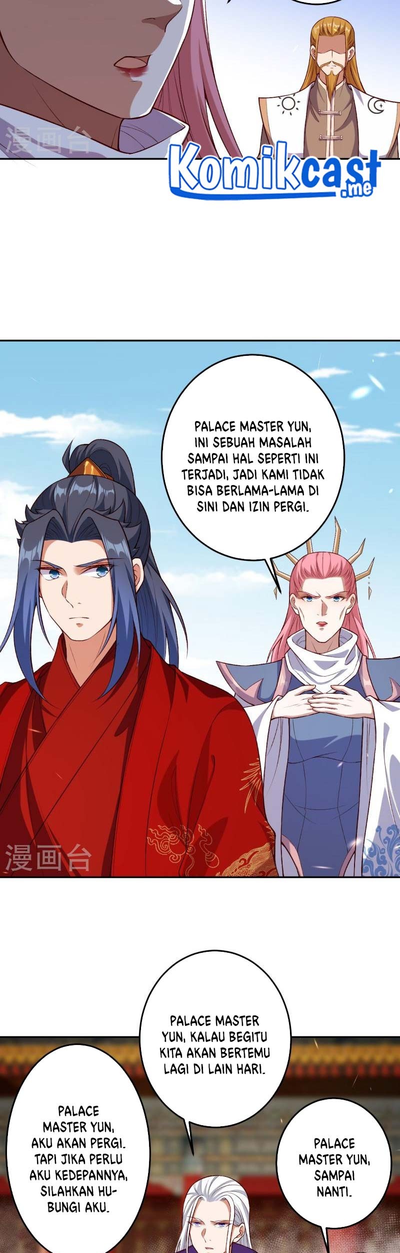 Against the Gods Chapter 491 Gambar 26
