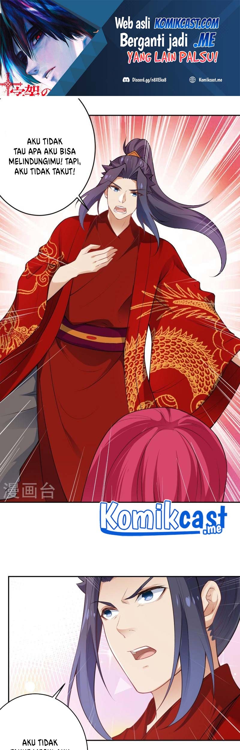 Baca  Against the Gods Chapter 491 Gambar 2