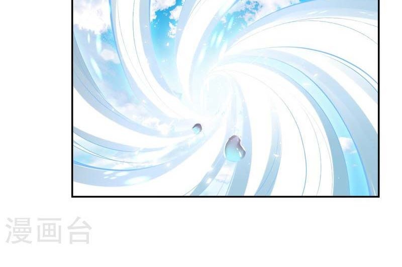 Against the Gods Chapter 491 Gambar 17