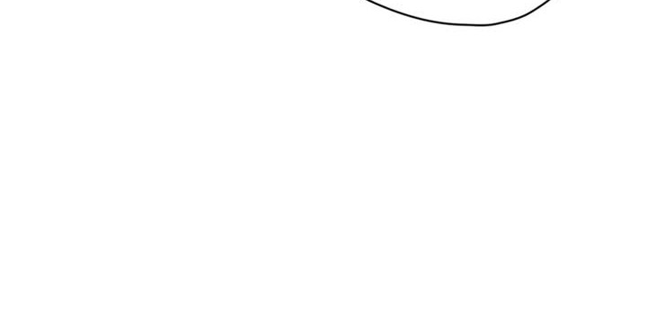Ending Maker Chapter 28 Gambar 19