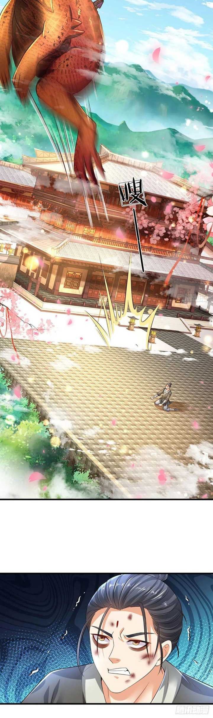 Star Sign In To Supreme Dantian Chapter 126 Gambar 17
