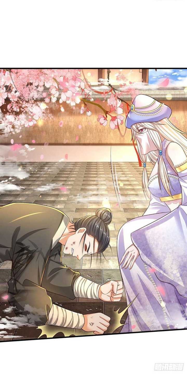 Star Sign In To Supreme Dantian Chapter 126 Gambar 20