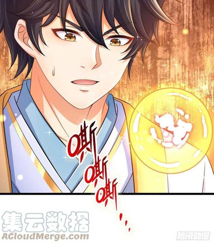 Star Sign In To Supreme Dantian Chapter 125 Gambar 5
