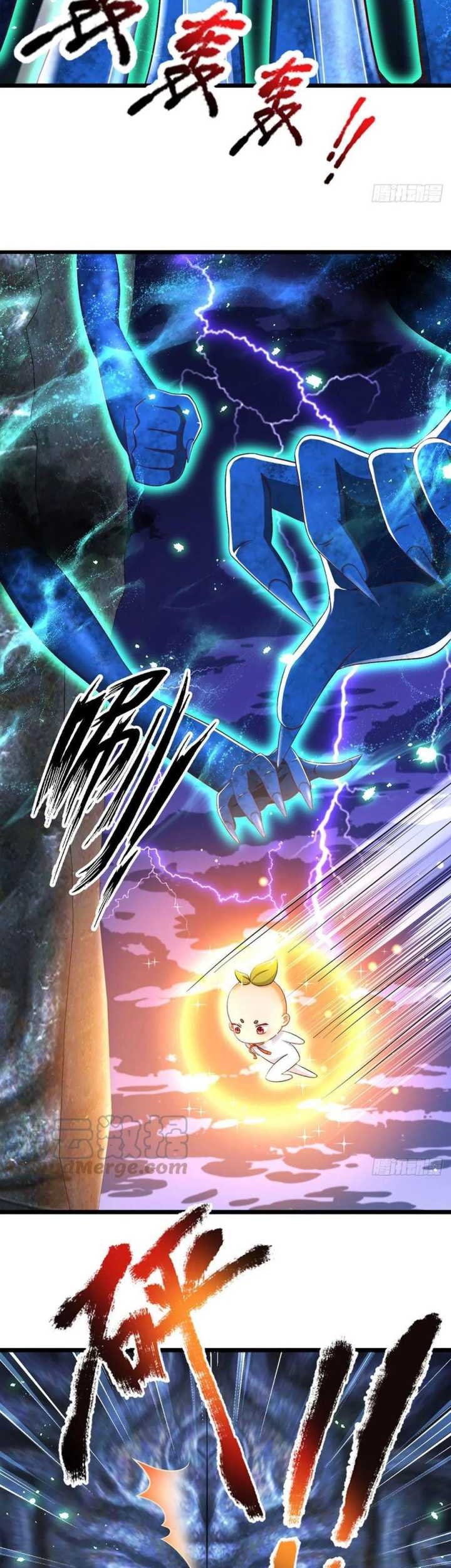Star Sign In To Supreme Dantian Chapter 125 Gambar 11