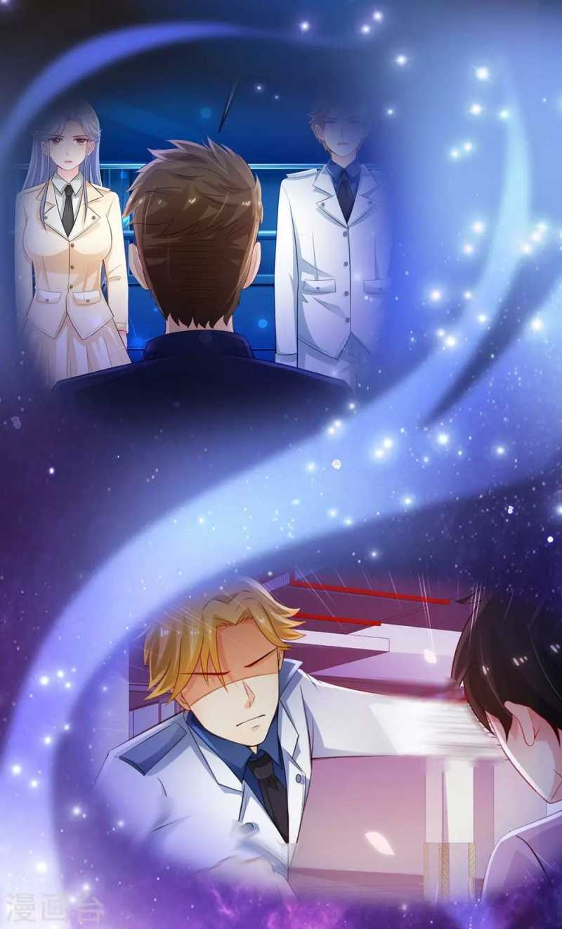 The Strongest Peach Blossom Chapter 119 Gambar 20