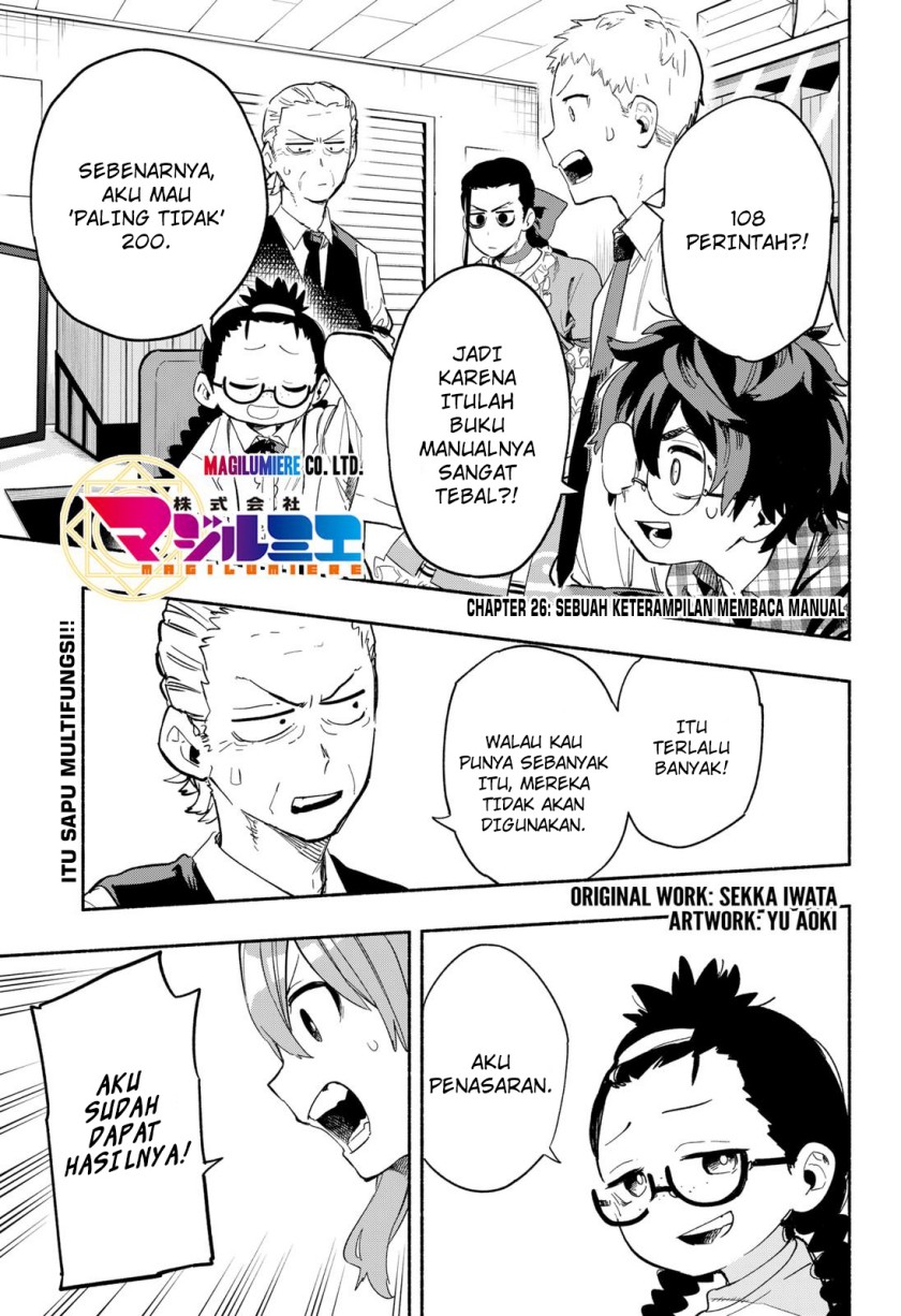 Baca Kabushiki Gaisha MagiLumiere Chapter 26 Gambar 2