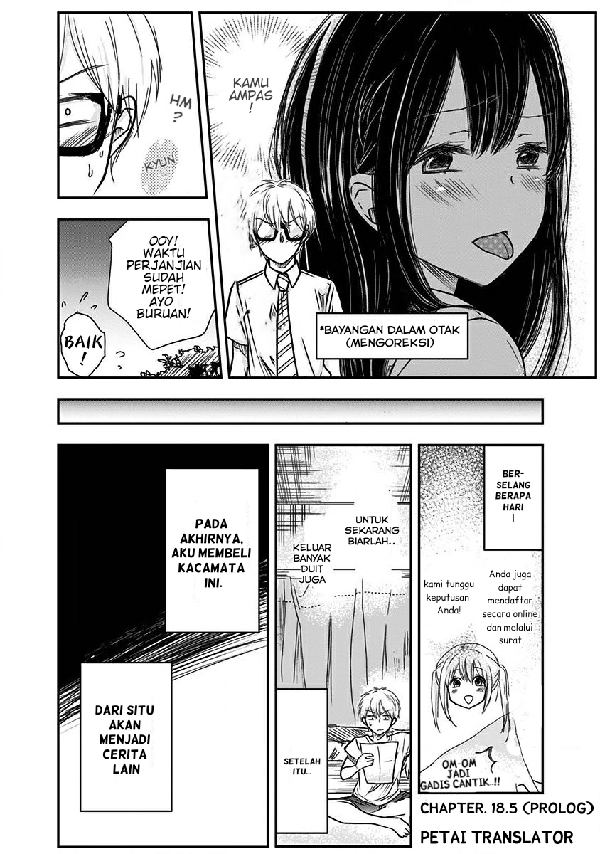 Pawahara Bishoujo Kanpanii Chapter 18.5 Gambar 13