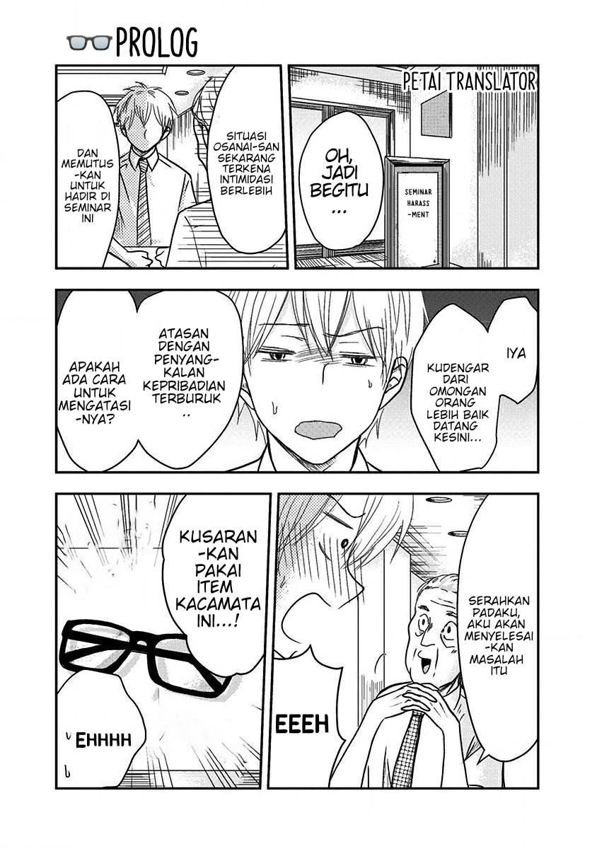 Baca  Pawahara Bishoujo Kanpanii Chapter 18.5 Gambar 2