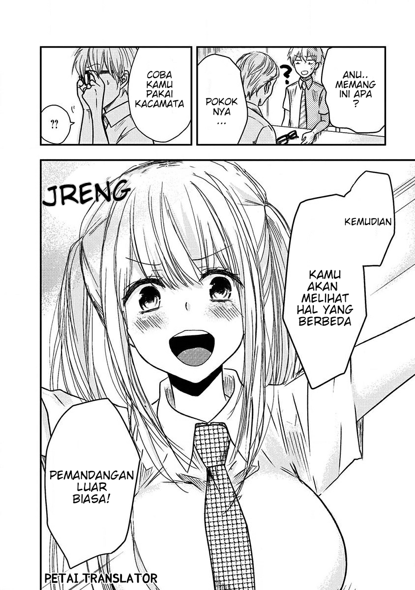 Pawahara Bishoujo Kanpanii Chapter 18.5 Gambar 3